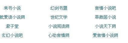 23年网站www飞卢填空题中间填什么